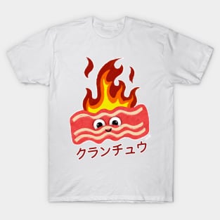 Crunchu the Bacon T-Shirt